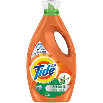 发 1L洗衣液瓶 生产按压泵洗洁精瓶 透明塑料桶