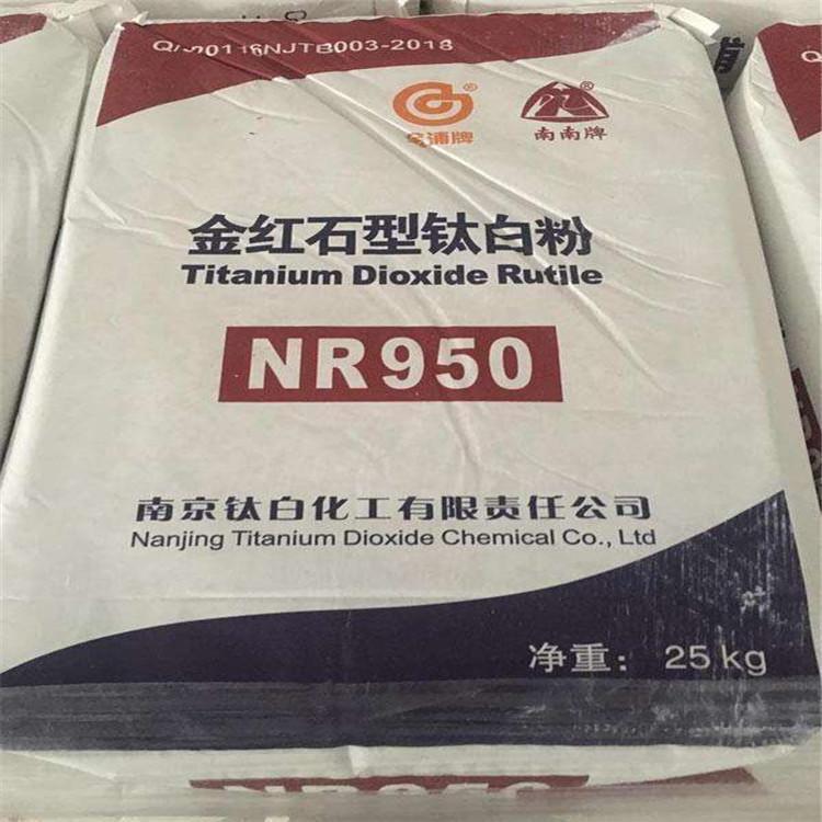 金红石型二氧化钛