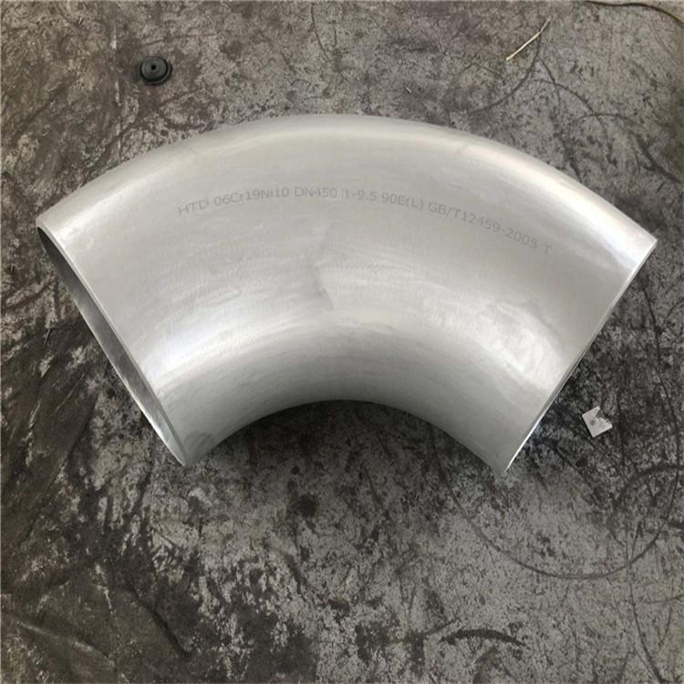 碳钢异径不锈钢弯头 焊接弯头 丝接弯头