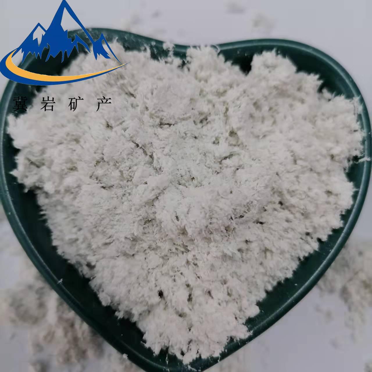 冀岩供应海泡石纤维 防火隔热 涂料添加