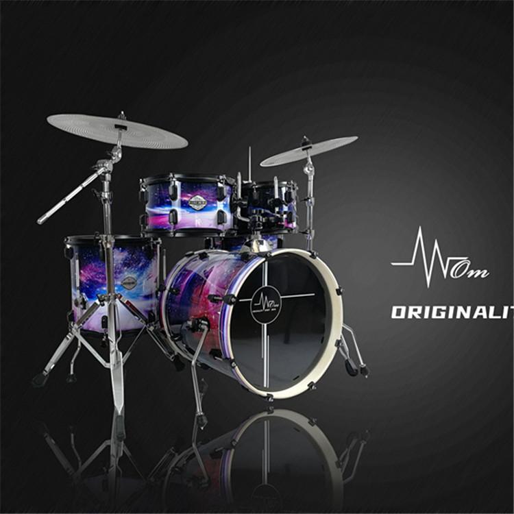 欧米星空系列系列架子鼓