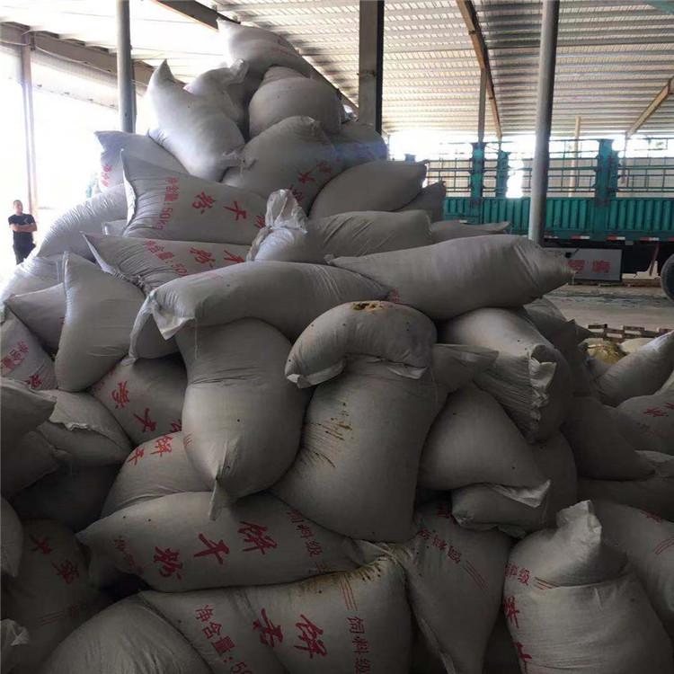 饲料饼干粉——香甜酥 饼干粉香甜酥 食品饼干粉香甜酥