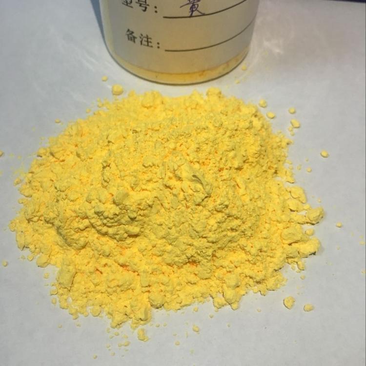 现货厂家直销 发泡剂AC发泡剂 25kg起订