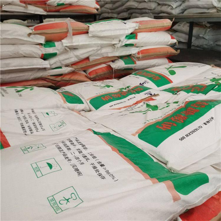 葡萄糖酸钠厂家特供