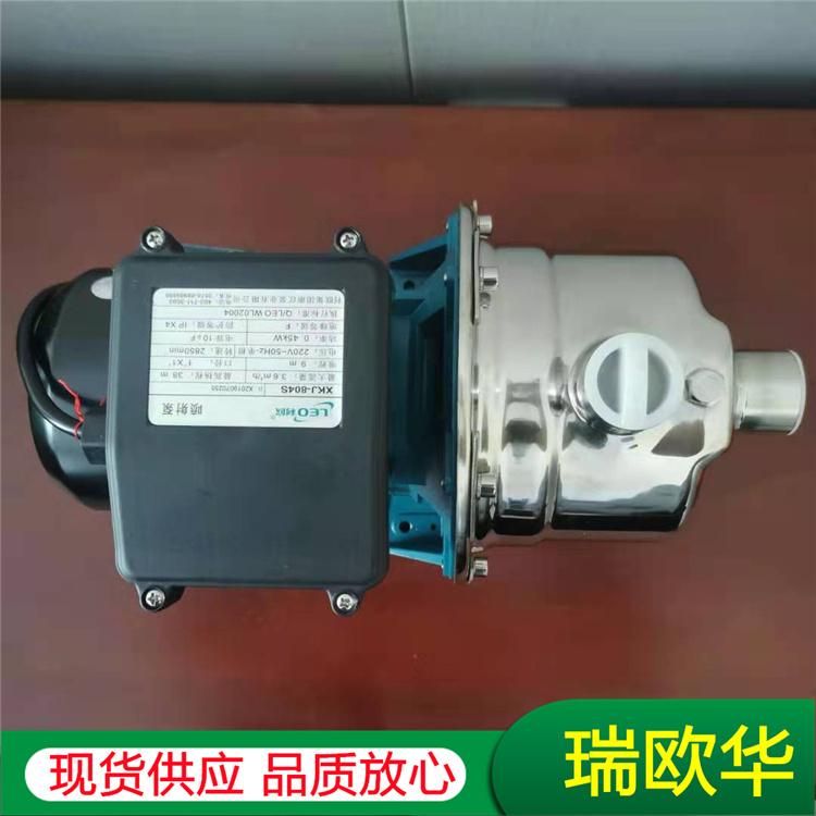 利欧不锈钢增压泵  家用全自动全屋抽水泵