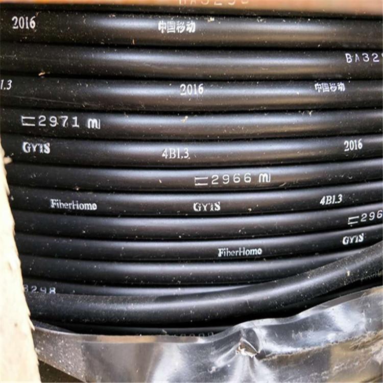 厂家直销室外GYTS光缆多模光纤光缆GYTS光缆