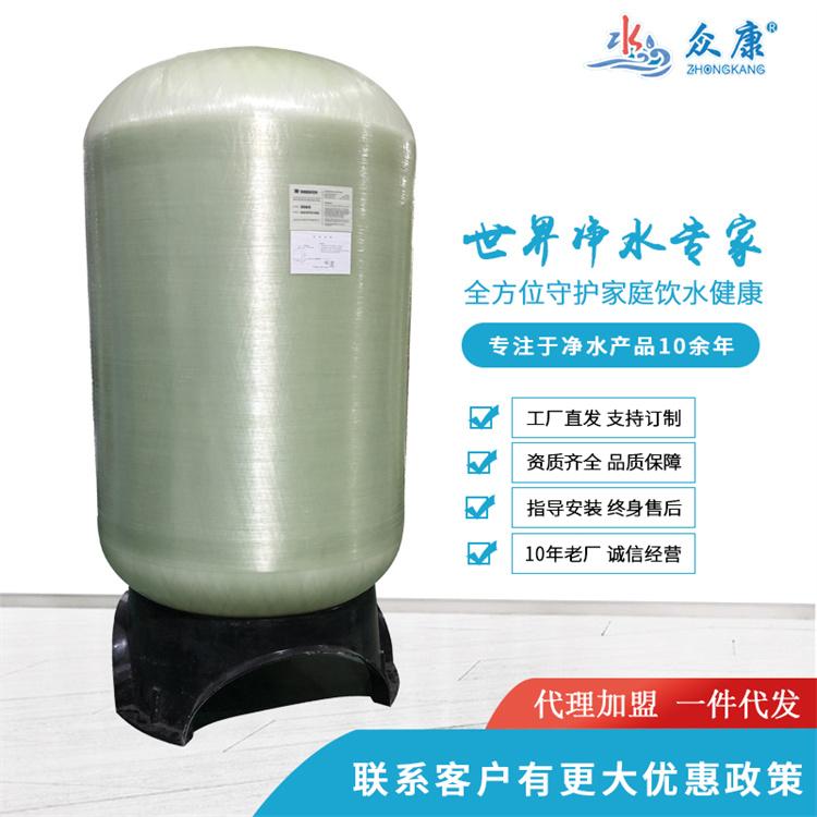净水设备玻璃钢罐 不锈钢罐