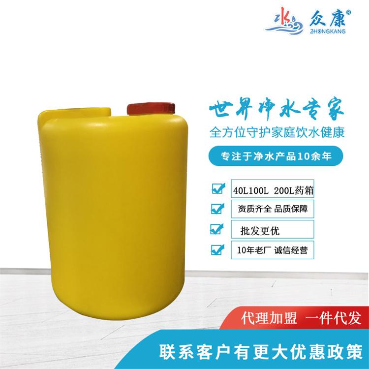 PE 盐箱 水处理 加厚 高品质 软水盐箱 水桶塑料PE药箱