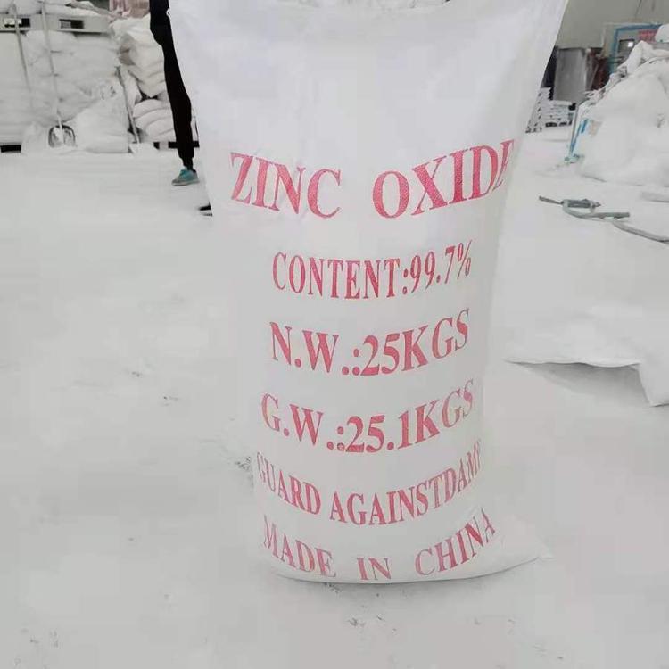 高纯氧化锌铝靶材 AZO靶材 3N~6N氧化锌铝靶材 可定制氧化锌铝靶材 腾格化工