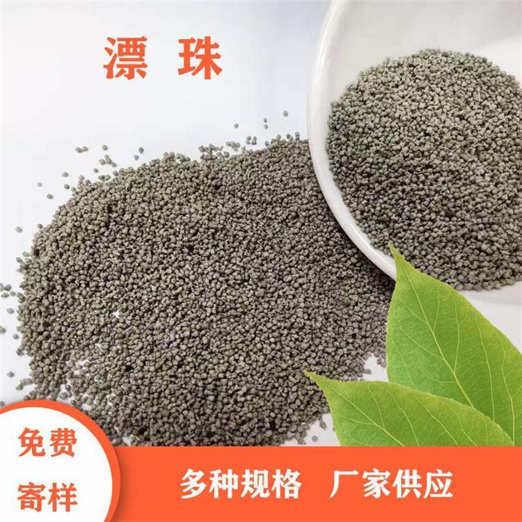 白色漂珠 耐火防火保温材料用40目60目空心漂珠 油漆涂料用漂珠