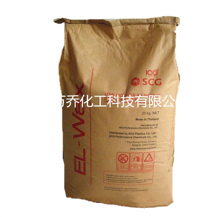 聚乙烯蜡PE蜡 润滑剂分散剂 塑料光亮剂PE蜡厂家批发聚乙烯蜡