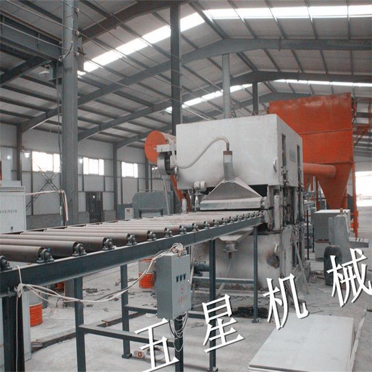 五星机械石膏板生产设备矿棉板生产设备