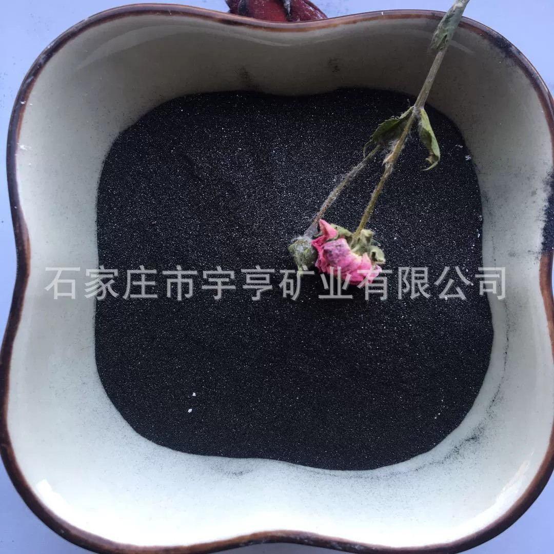 铁粉 化工铁粉 水处理铁粉 四氧化三铁粉 雾化铁粉