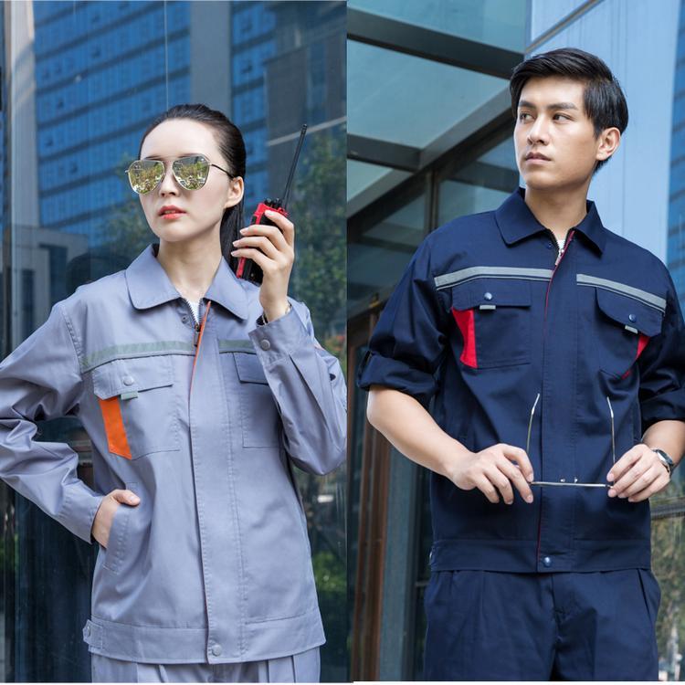 工作服定制 工作服厂家直销 春秋工作服厂家批发价格 现货直供