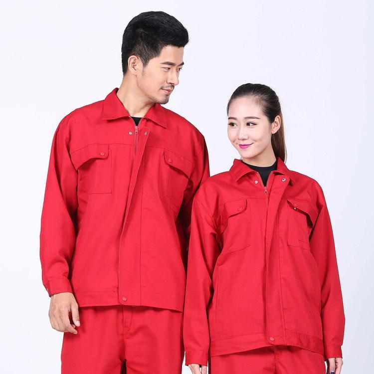 棕柏树服装厂 工作服厂家定制 量体合身