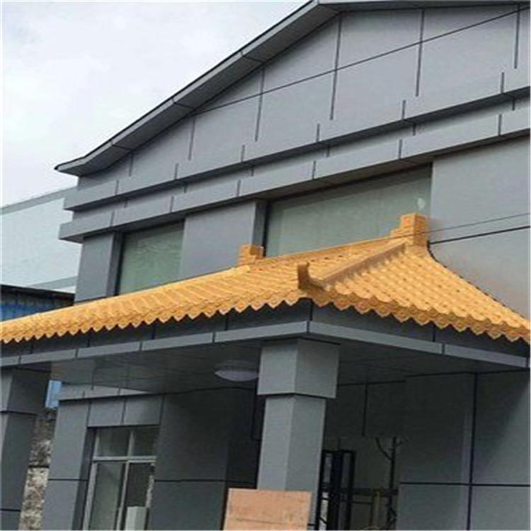 树脂瓦厂家 树脂瓦定制 波纹波浪瓦