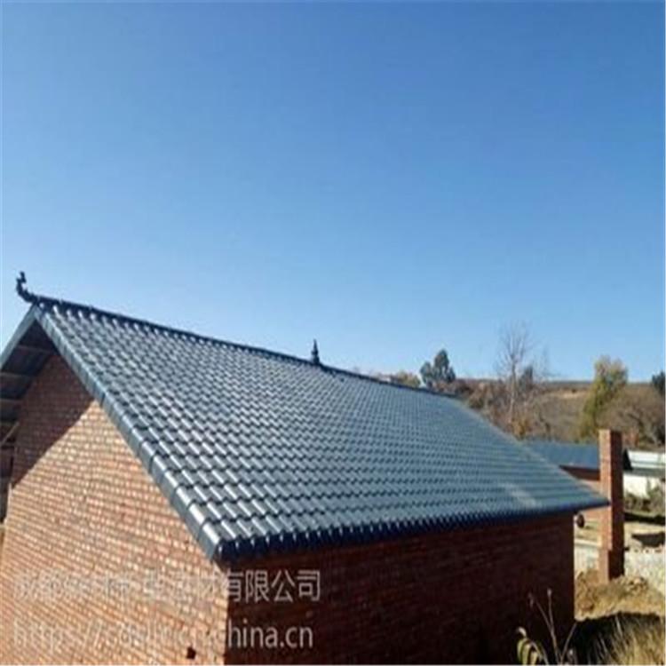 合成树脂瓦 树脂瓦