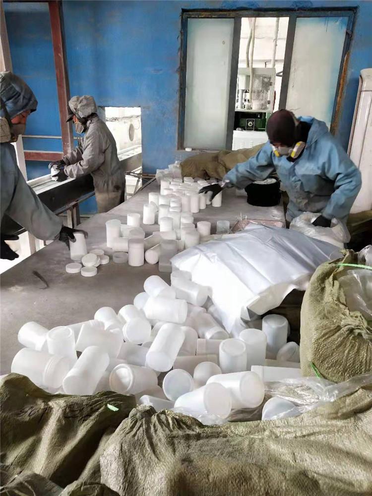 三氯异氰尿酸消毒片 消毒粉