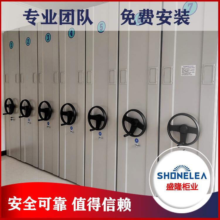 会计档案密集柜厂家 手动档案资料密集柜 活动档案柜