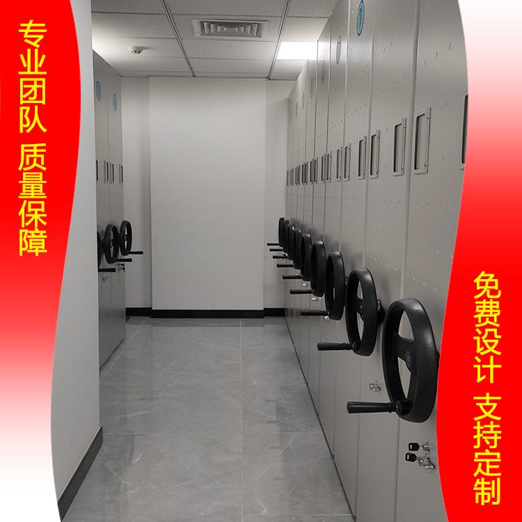 手动密集档案柜价格 移动式档案柜 图书密集架定制