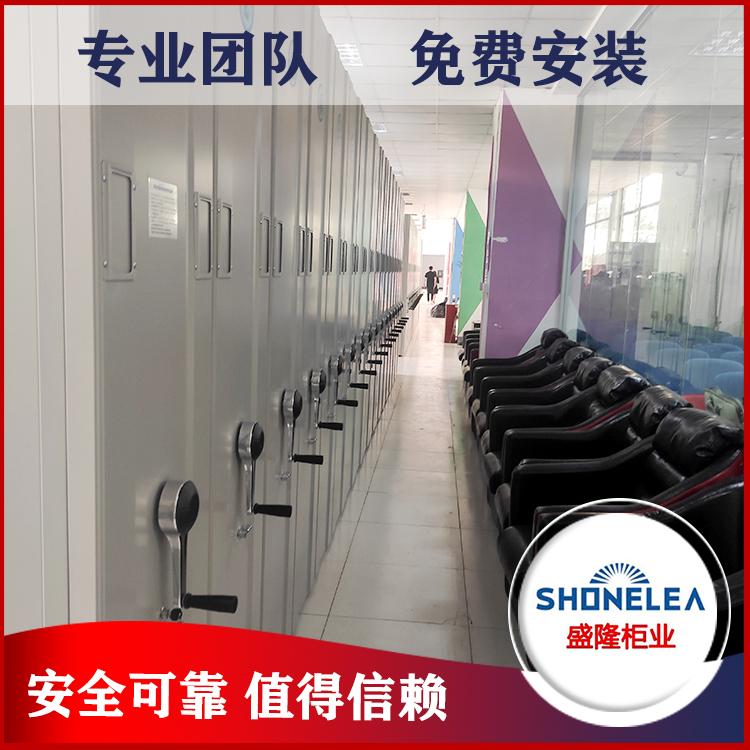 手动密集档案柜 移动密集架生产厂家 图书馆轨道密集架