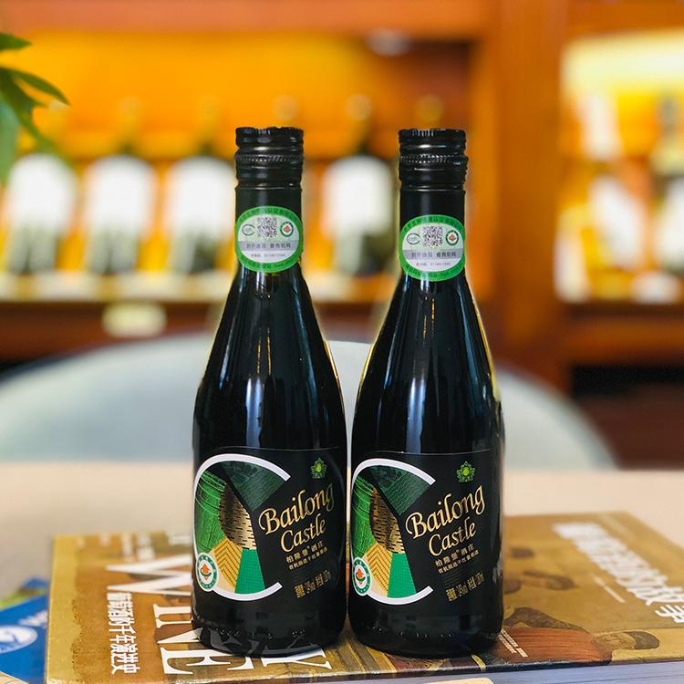 国产187 柏隆堡酒庄有机甄选干红葡萄酒 