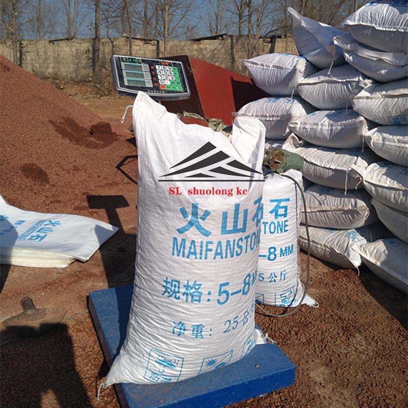 红色火山石 黑色火山石批发 造景园林用火山石 火山石颗粒