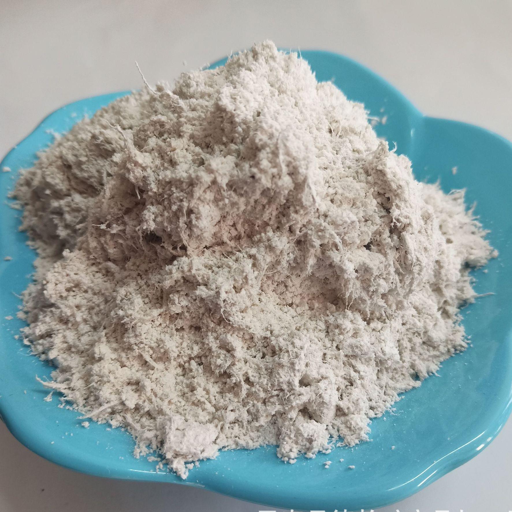 海泡石 海泡石纤维 海泡石粉 防火涂料用海泡石纤维 建筑用海泡石