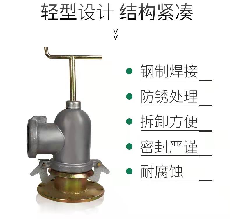 移动式喷灌设备用阀体开关 铝帽子 上阀体开关 出水栓 截阀给水栓
