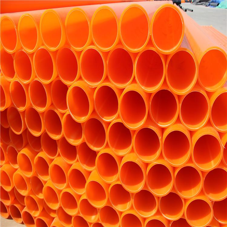 MPP电力管厂家批发mpp高压电力管 耐高温电缆保护管 量大从优