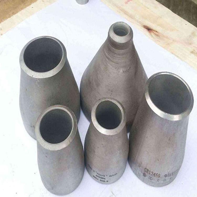 卷制锥形管不锈钢锥形管碳钢锥形管偏心异径管定制