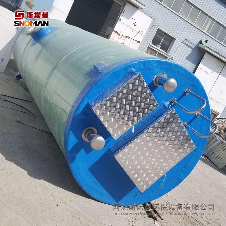 一体式污水泵站 玻璃钢泵站成套设备 市政排水专用泵站