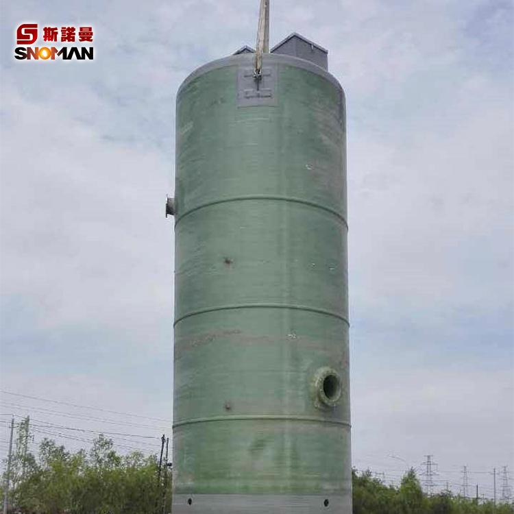 一体式污水泵站 玻璃钢泵站成套设备 市政排水专用泵站