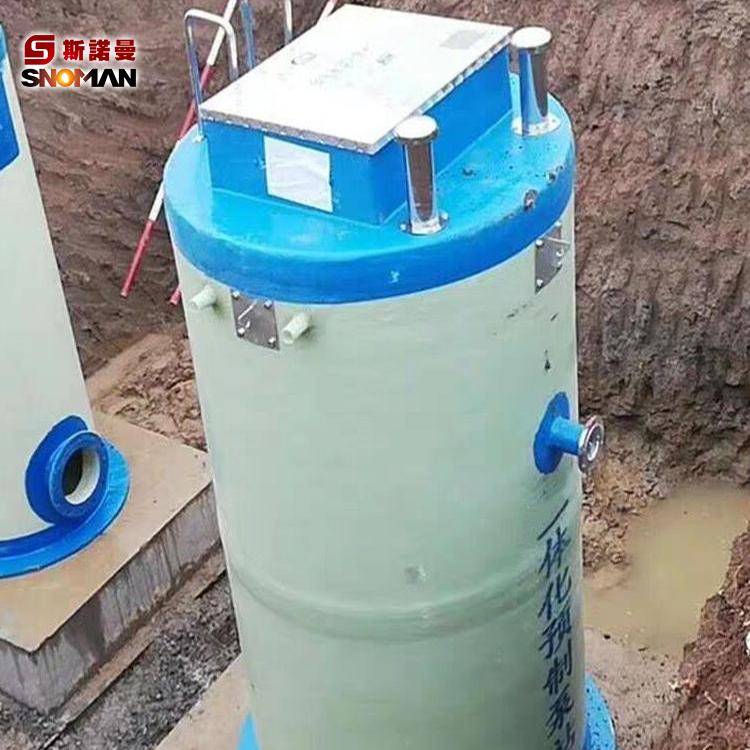 新型玻璃钢泵站 污水收集提升泵站厂家 玻璃钢筒体泵站