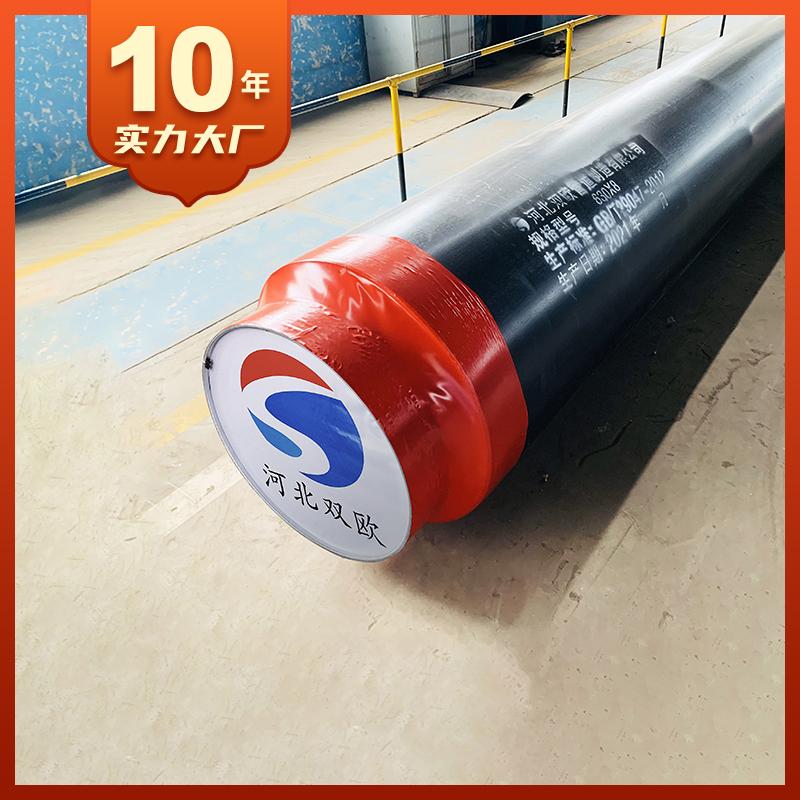 管径DN50供水保温管 冷热水保温预制聚氨酯保温管