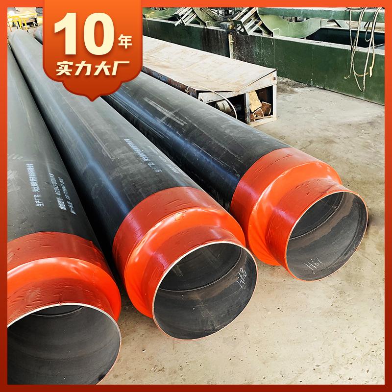 管径DN32直埋保温管 小口径聚氨酯无缝钢管预制保温管道