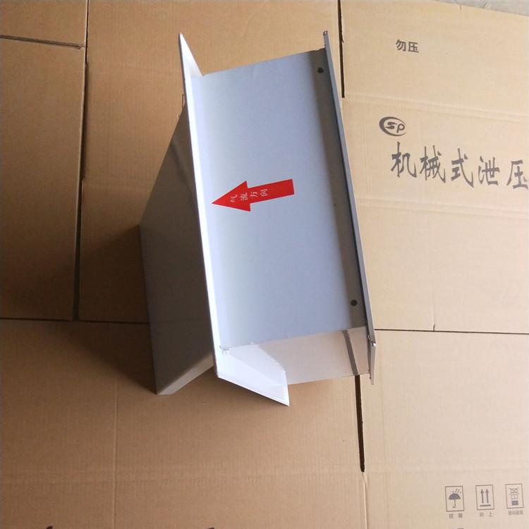 机械式泄压口 机械泄压口