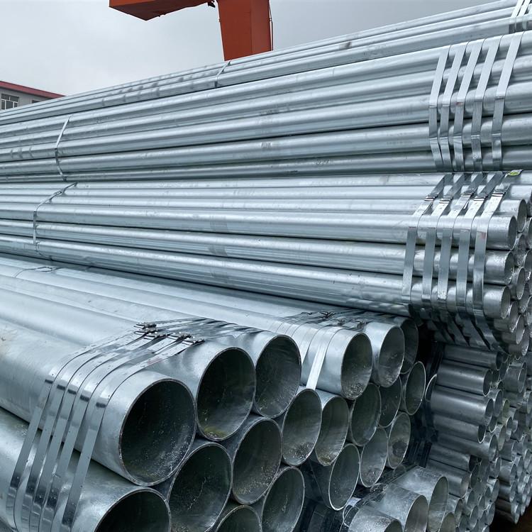 气体灭火管道厂家直销 热镀锌无缝钢管