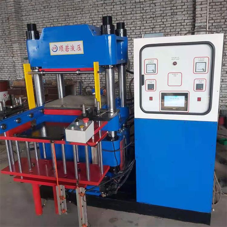 顺若 四柱式 全自动 橡胶注压成型机 数控注胶机 支持定制