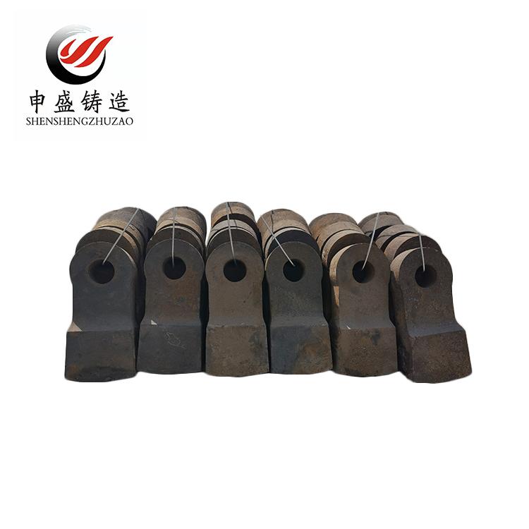 Mn13高锰钢锤头 合金钢锤头 建筑垃圾专用锤头