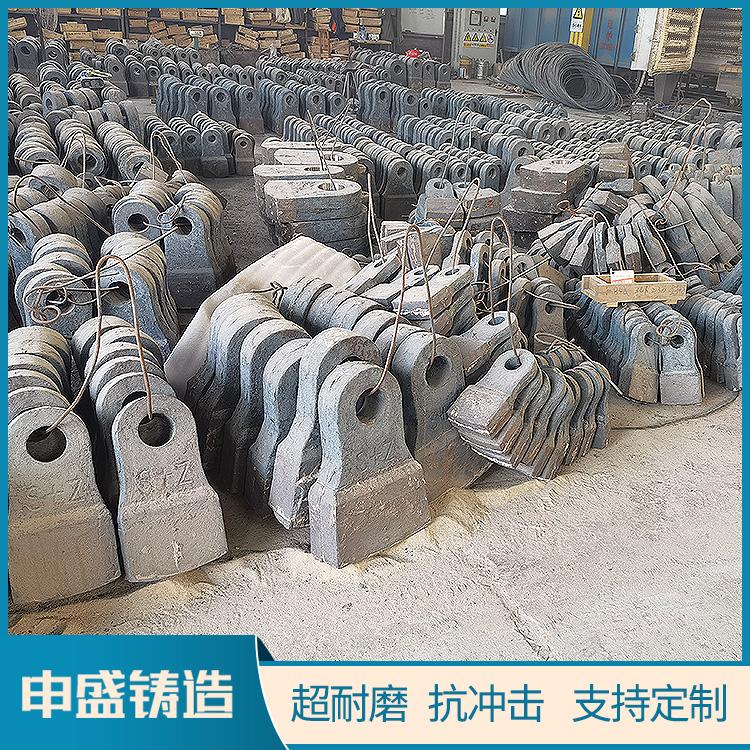 合金锤头多少钱一吨 河北申盛专铸高铬 高锰合金铸件 机械配件