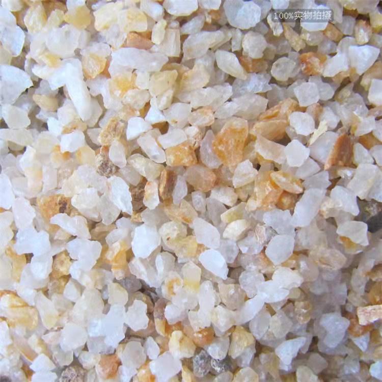 高纯精制铸造石英砂批发 精选石英砂