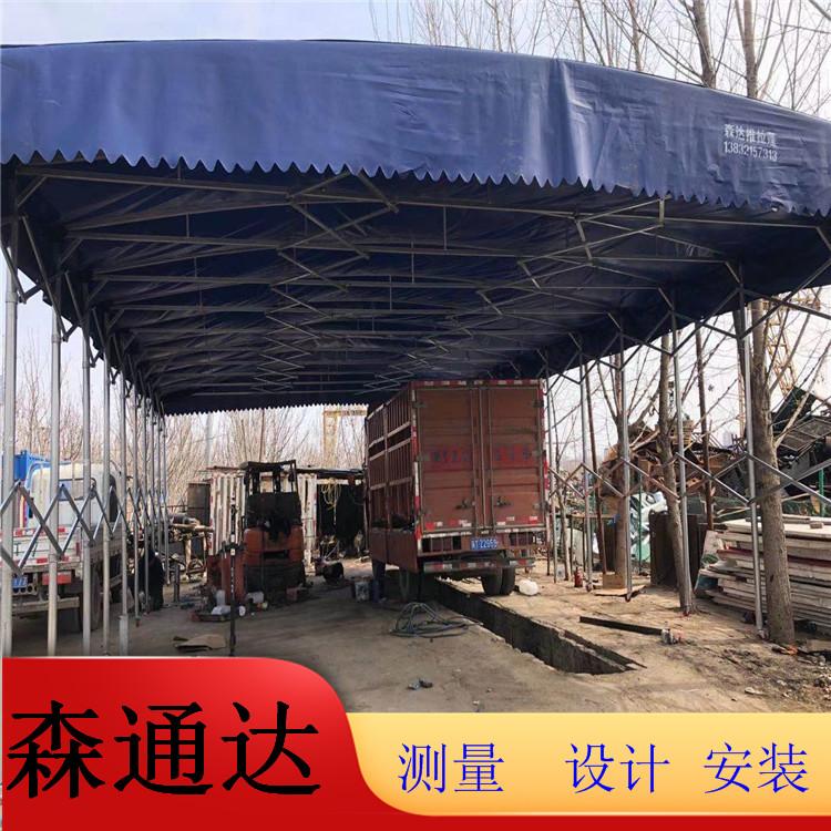 河北移动推拉篷手动推拉篷 家用遮阳棚定做