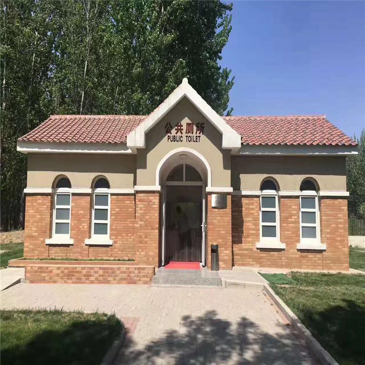 AAA旅游星级环保厕所