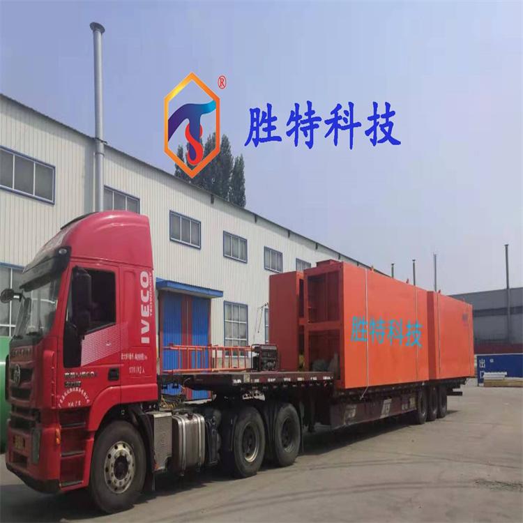 防船撞设施  FRP固定式复合材料防撞设施