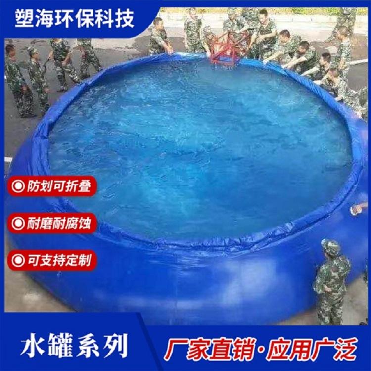 供应10吨塑料储水罐 10立方加厚耐酸碱废水储水罐