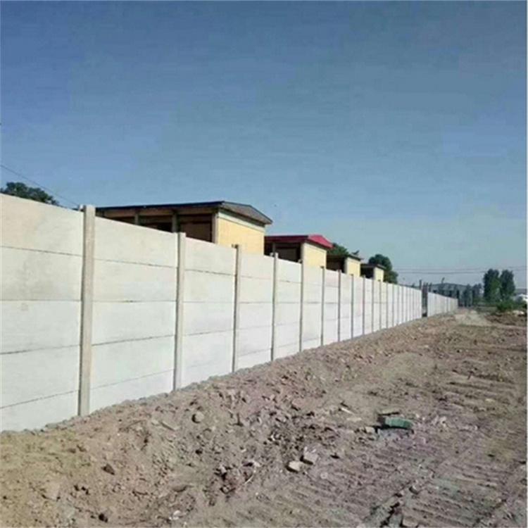 生产动物圈地围墙 简便水泥围墙 养殖圈地围墙