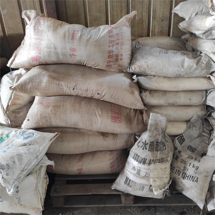 回收油漆 二手化工原料回收常年大量回收