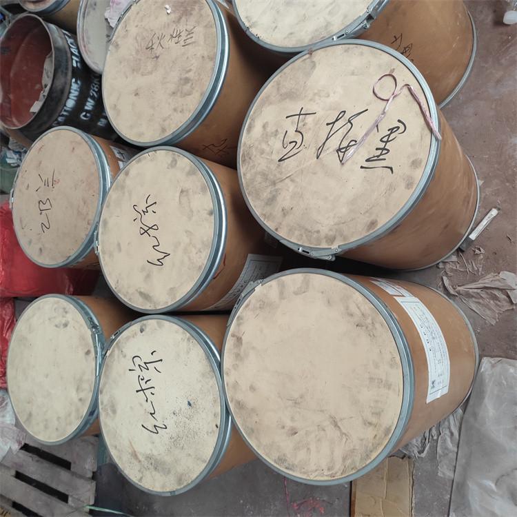 收购油漆原料二手厂家价格