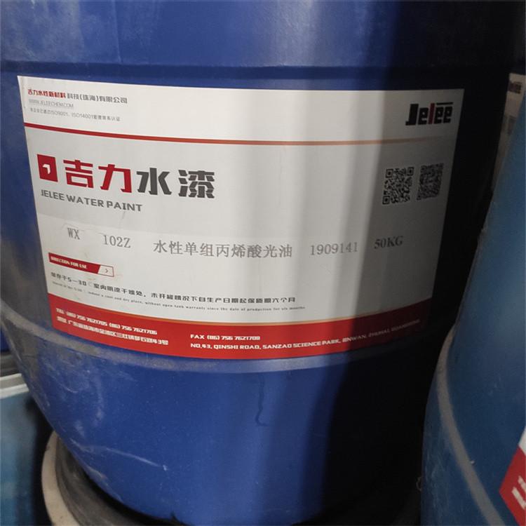 河北二手回收价格高化妆品原料